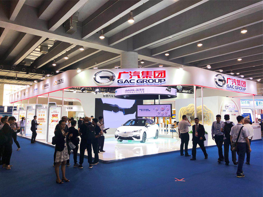 世界500強(qiáng)企業(yè)——廣汽集團(tuán)在金交會上的展廳設(shè)計搭建是怎樣的？