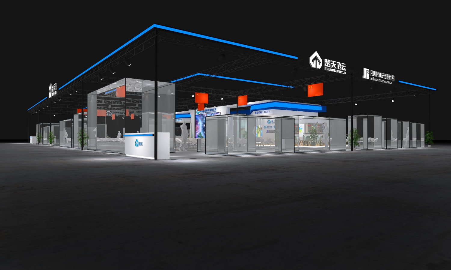2020全國藥機(jī)展的特裝指定搭建商——美刻會展的展會搭建案例