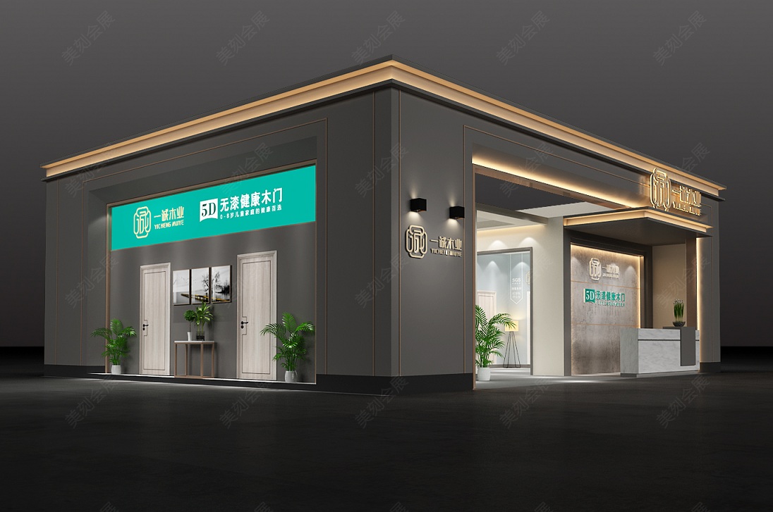 都市新風(fēng)格，貴陽建博會(huì)特裝搭建商搭建年輕人喜歡的清爽質(zhì)感展臺(tái)