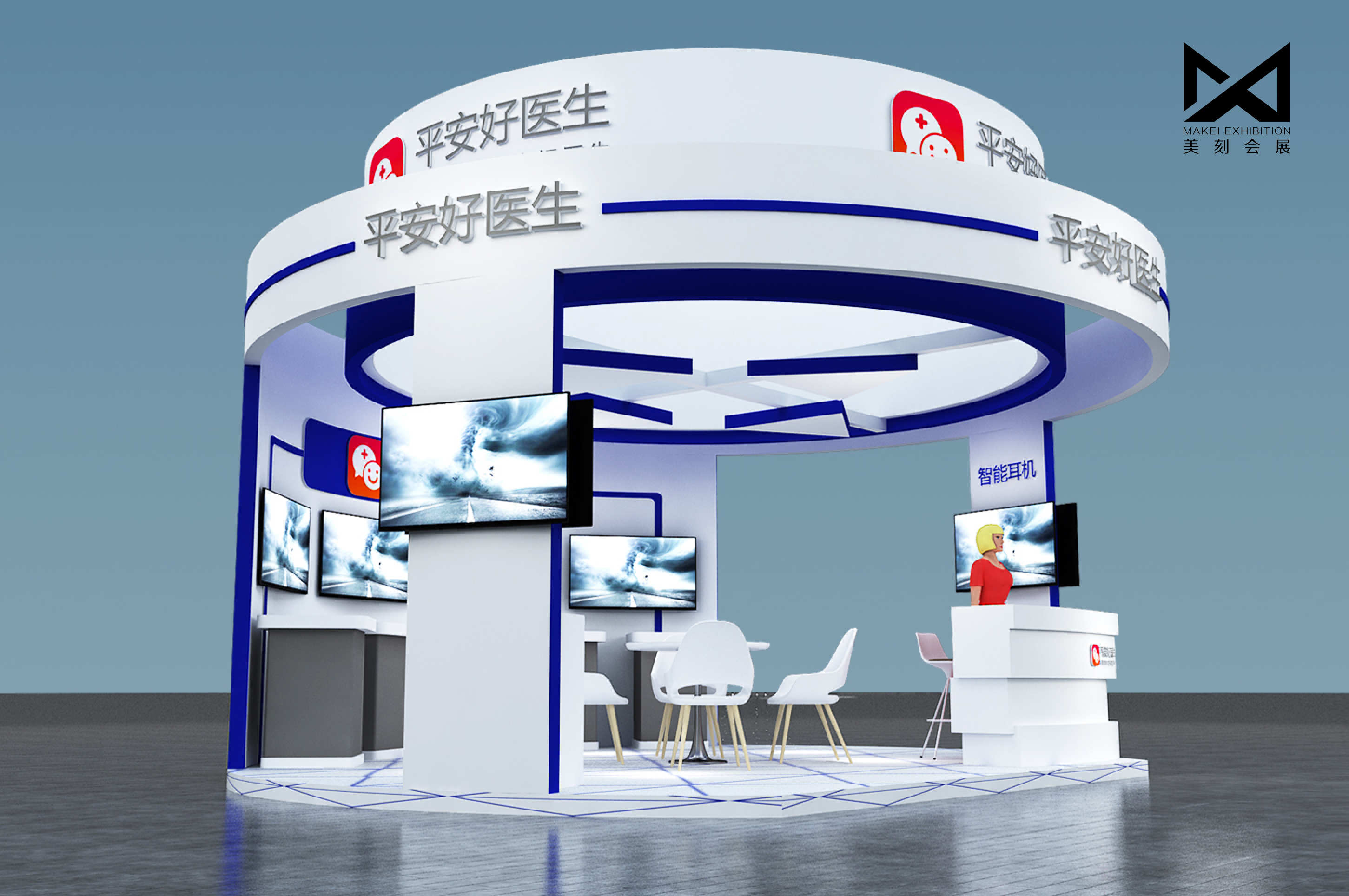 醫(yī)博會(huì)特裝指定搭建商，專業(yè)團(tuán)隊(duì)完成81㎡的展臺(tái)搭建設(shè)計(jì)
