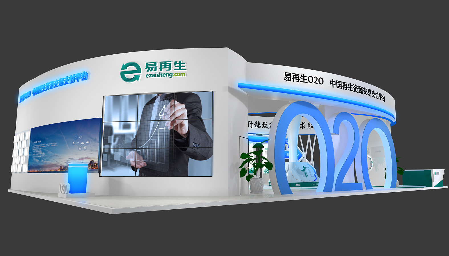 啟迪環(huán)境，攜手長(zhǎng)沙環(huán)保展特裝指定搭建商為參觀者帶來科技感展臺(tái)