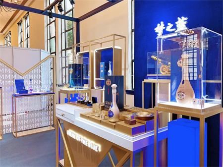 貴州國(guó)際酒類博覽會(huì)展會(huì)設(shè)計(jì)