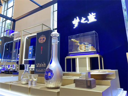 貴州國(guó)際酒類博覽會(huì)展會(huì)設(shè)計(jì)