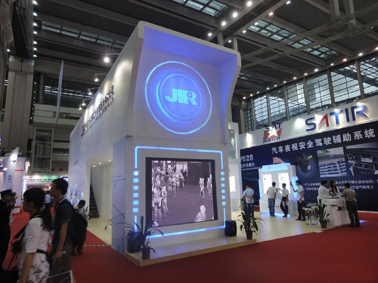 2020國(guó)際大屏幕顯示技術(shù)、音視頻智慧集成、廣告標(biāo)識(shí)及LED展覽會(huì)（ISLE2020）