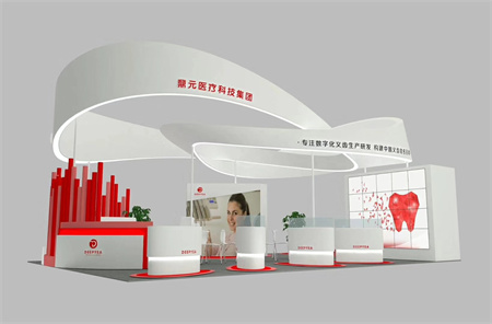 長(zhǎng)沙檢驗(yàn)醫(yī)學(xué)展覽會(huì)展臺(tái)設(shè)計(jì)
