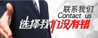 美刻會(huì)展服務(wù)，一站式展臺(tái)特裝設(shè)計(jì)搭建專(zhuān)家